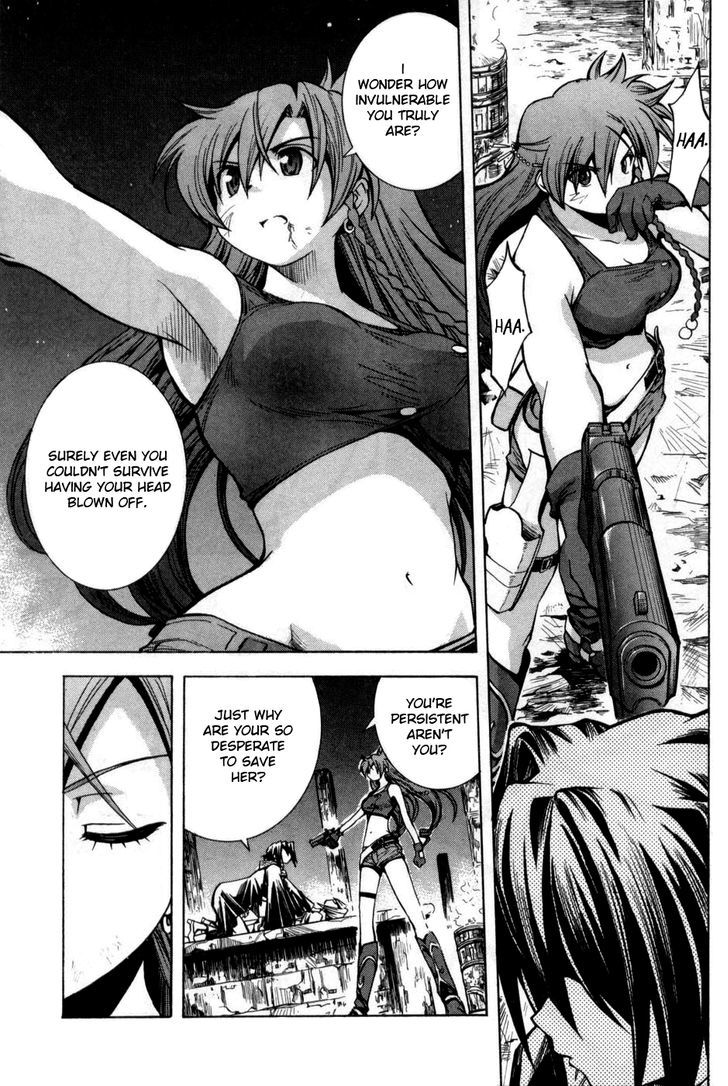 El Cazador de la Bruja Chapter 6 page 21 - Chapter 6 : A Woman Departs [End]