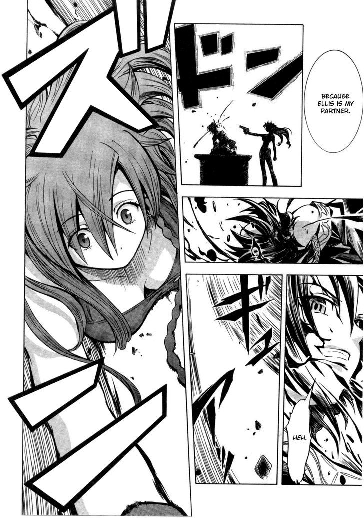 El Cazador de la Bruja Chapter 6 page 22 - Chapter 6 : A Woman Departs [End]