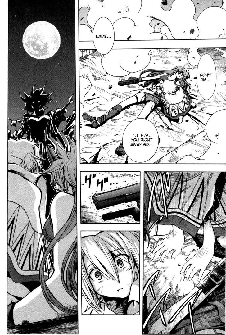 El Cazador de la Bruja Chapter 6 page 25 - Chapter 6 : A Woman Departs [End]
