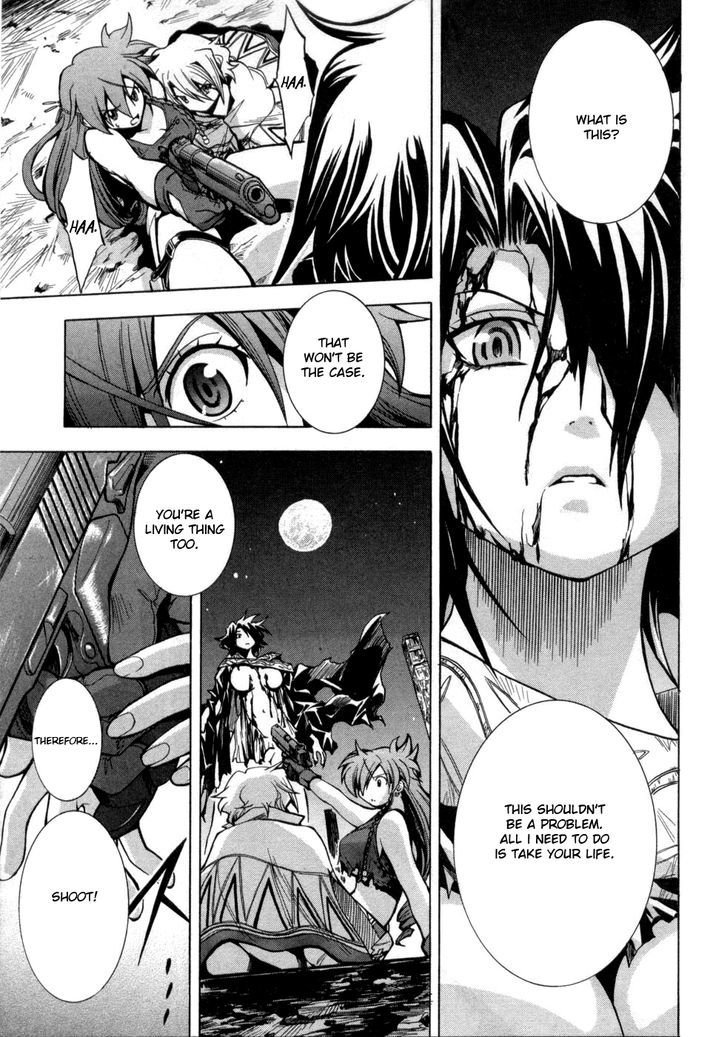 El Cazador de la Bruja Chapter 6 page 26 - Chapter 6 : A Woman Departs [End]