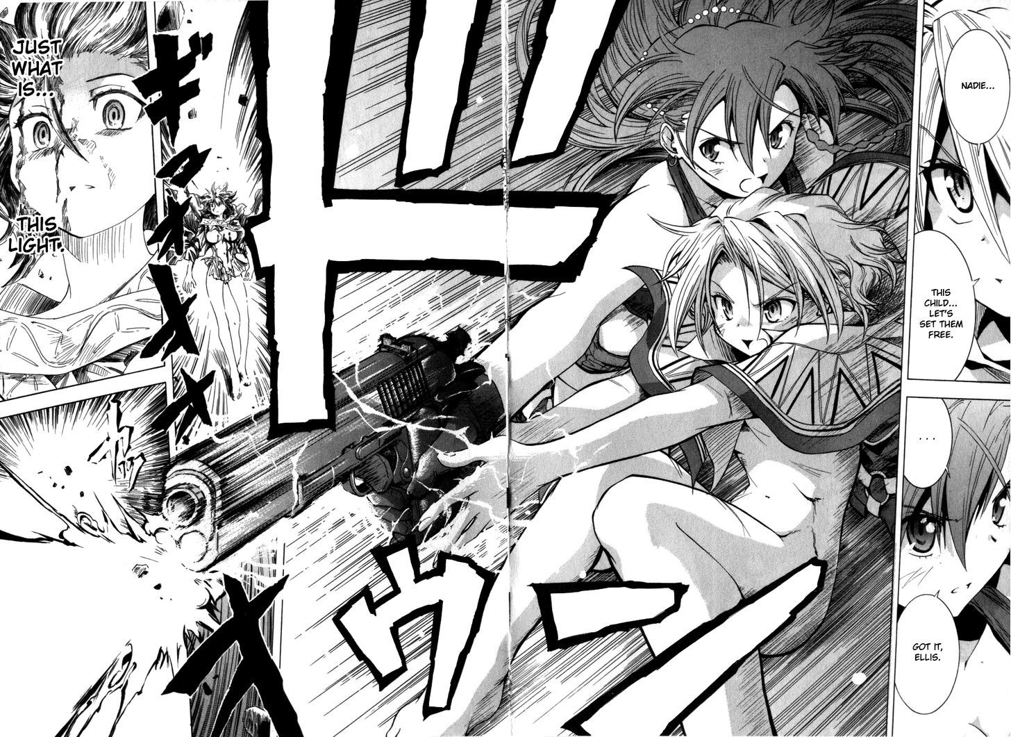 El Cazador de la Bruja Chapter 6 page 27 - Chapter 6 : A Woman Departs [End]