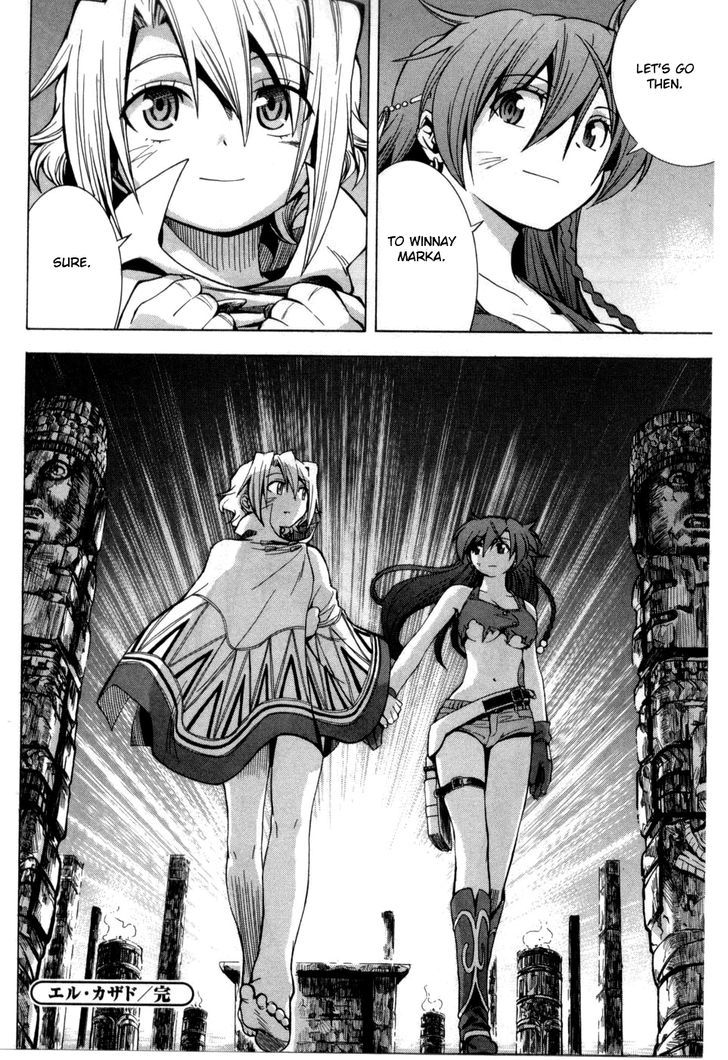 El Cazador de la Bruja Chapter 6 page 30 - Chapter 6 : A Woman Departs [End]