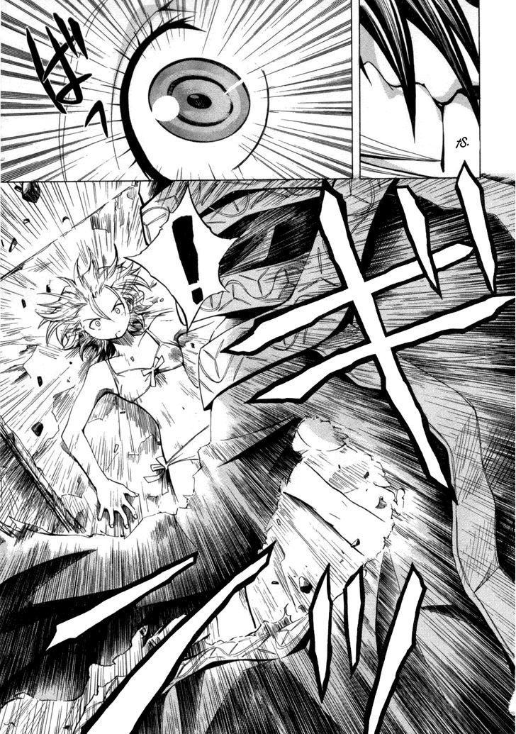 El Cazador de la Bruja Chapter 6 page 4 - Chapter 6 : A Woman Departs [End]