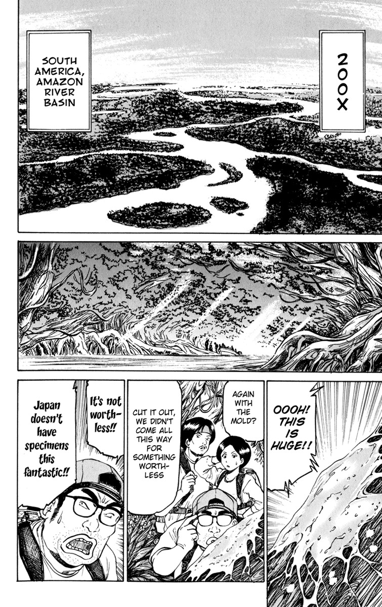 El El Chapter 1 page 4 - Chapter 1: God of Black Death