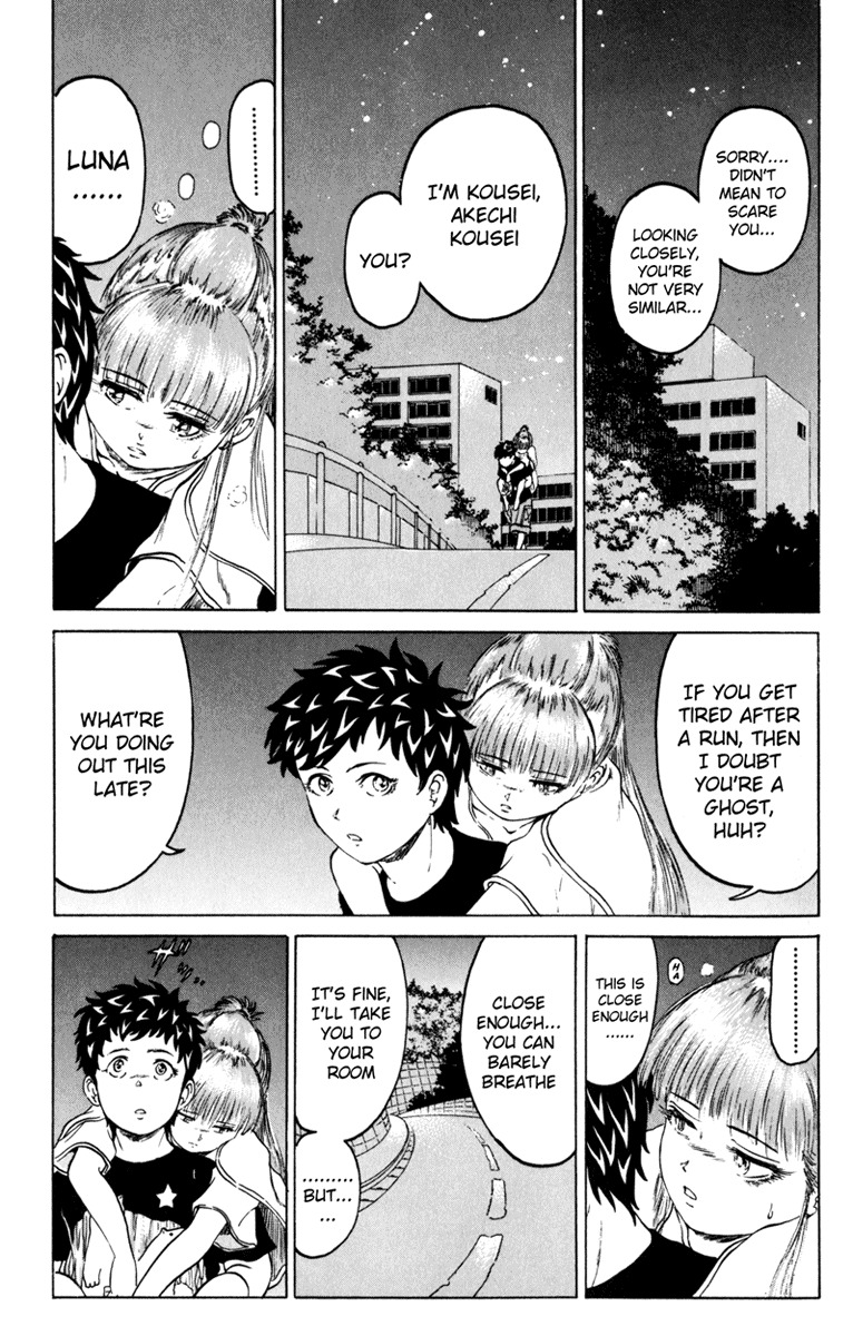 El El Chapter 1 page 42 - Chapter 1: God of Black Death