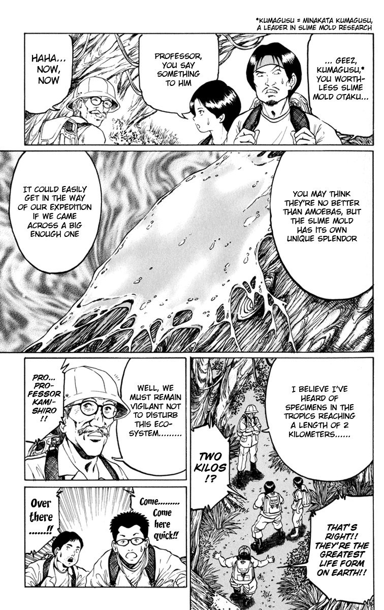 El El Chapter 1 page 5 - Chapter 1: God of Black Death