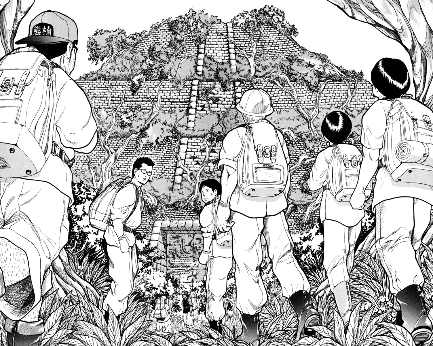 El El Chapter 1 page 6 - Chapter 1: God of Black Death