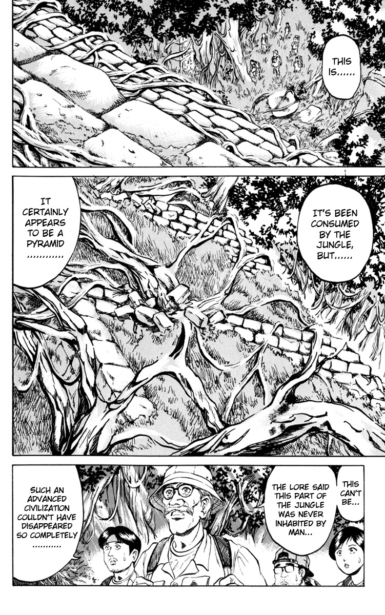El El Chapter 1 page 7 - Chapter 1: God of Black Death