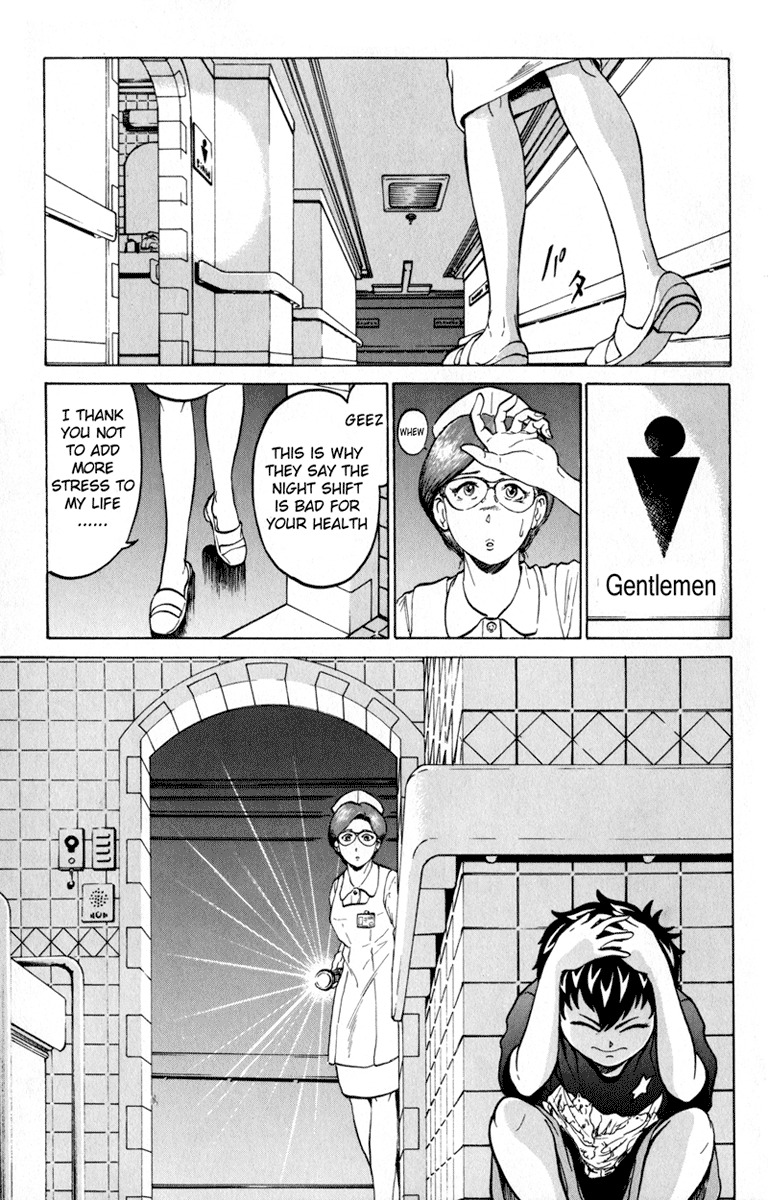 El El Chapter 2 page 11 - Chapter 2: Late Night Ward