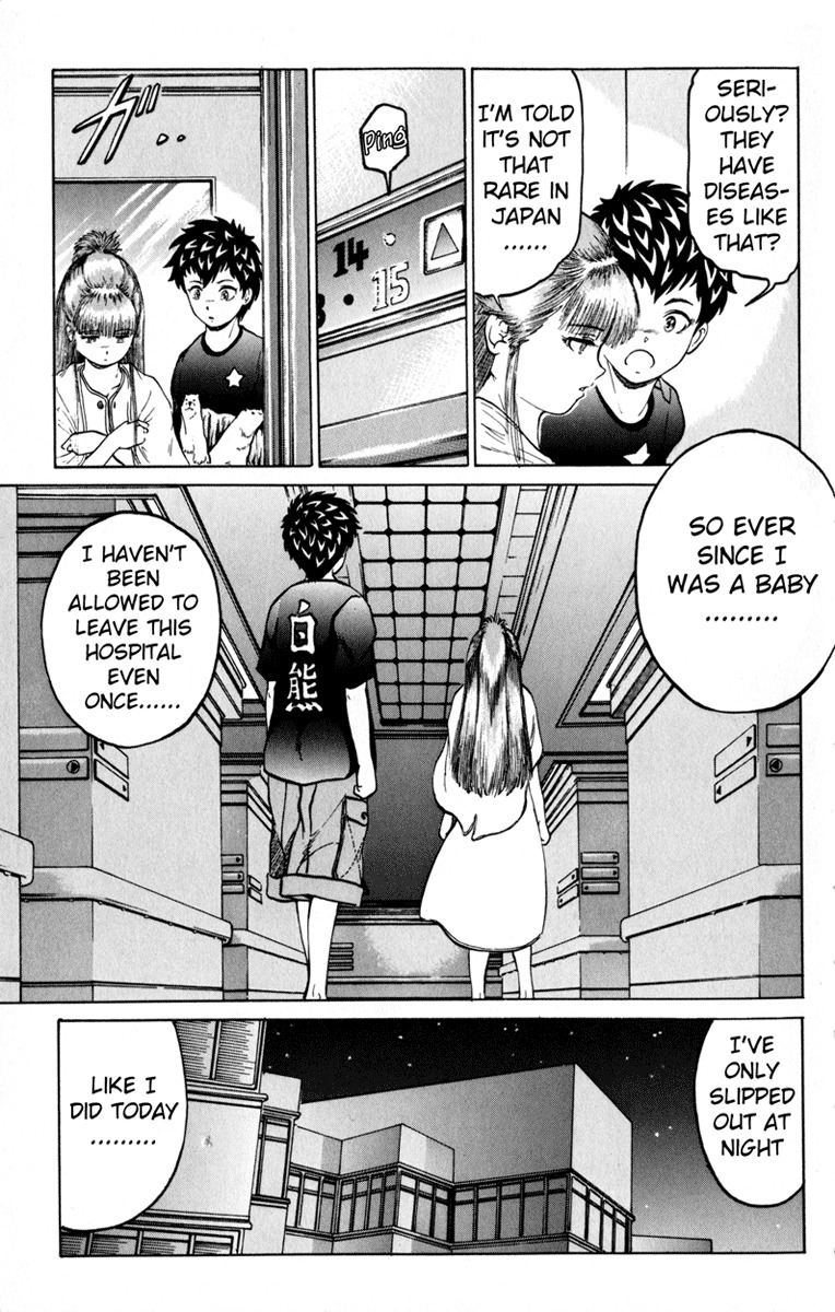 El El Chapter 2 page 3 - Chapter 2: Late Night Ward