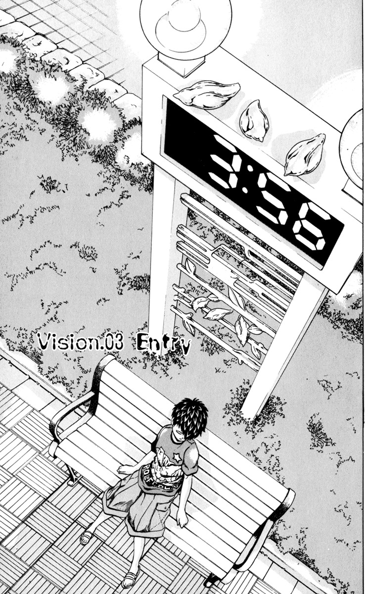 El El Chapter 3 page 1 - Chapter 3: Entry