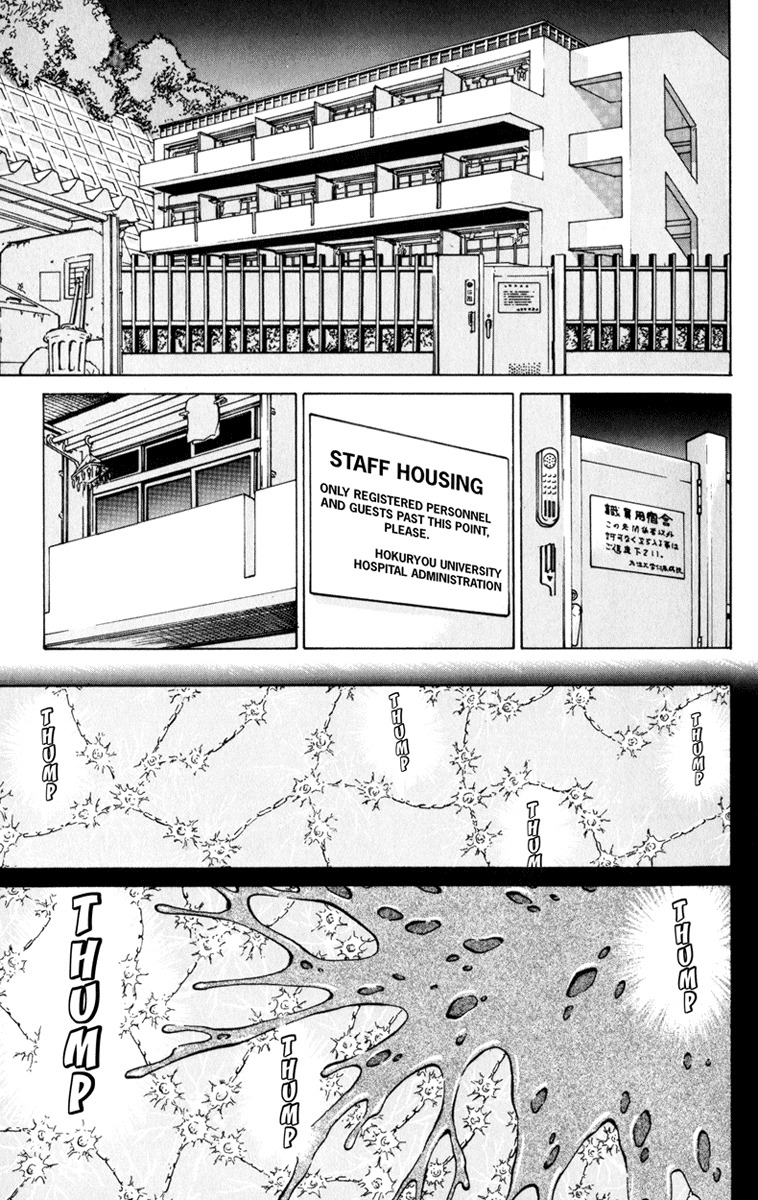 El El Chapter 3 page 3 - Chapter 3: Entry