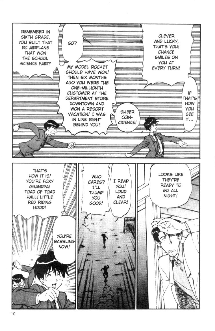 El-Hazard Chapter 1 page 11 - Chapter 1