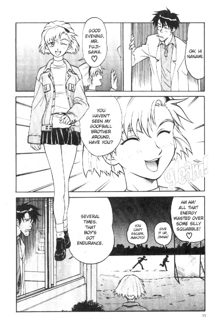 El-Hazard Chapter 1 page 12 - Chapter 1