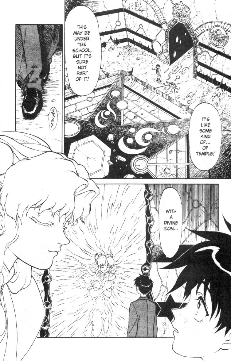 El-Hazard Chapter 1 page 20 - Chapter 1