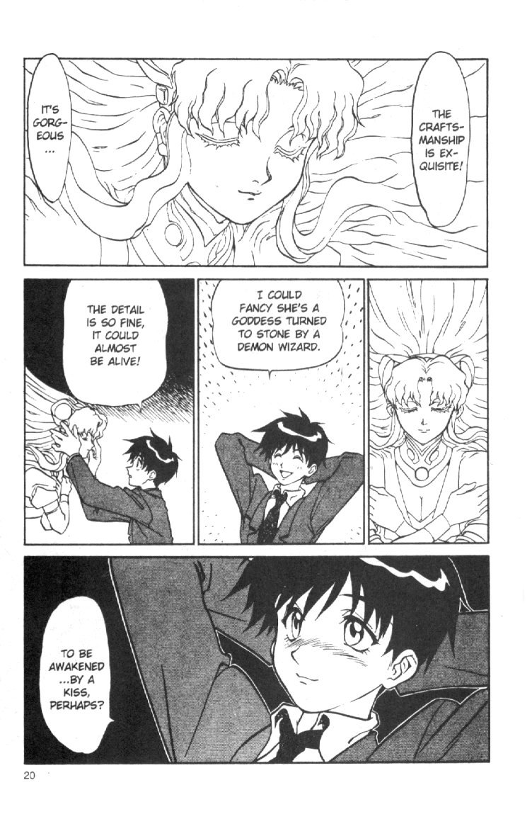 El-Hazard Chapter 1 page 21 - Chapter 1