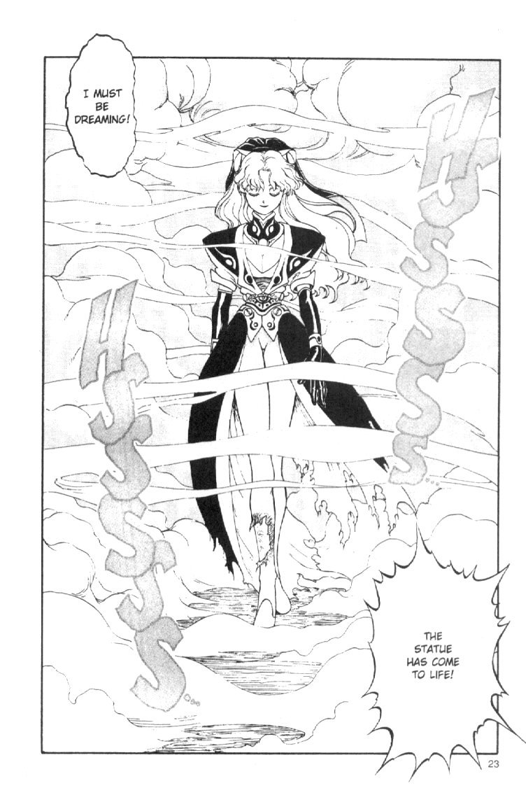 El-Hazard Chapter 1 page 24 - Chapter 1