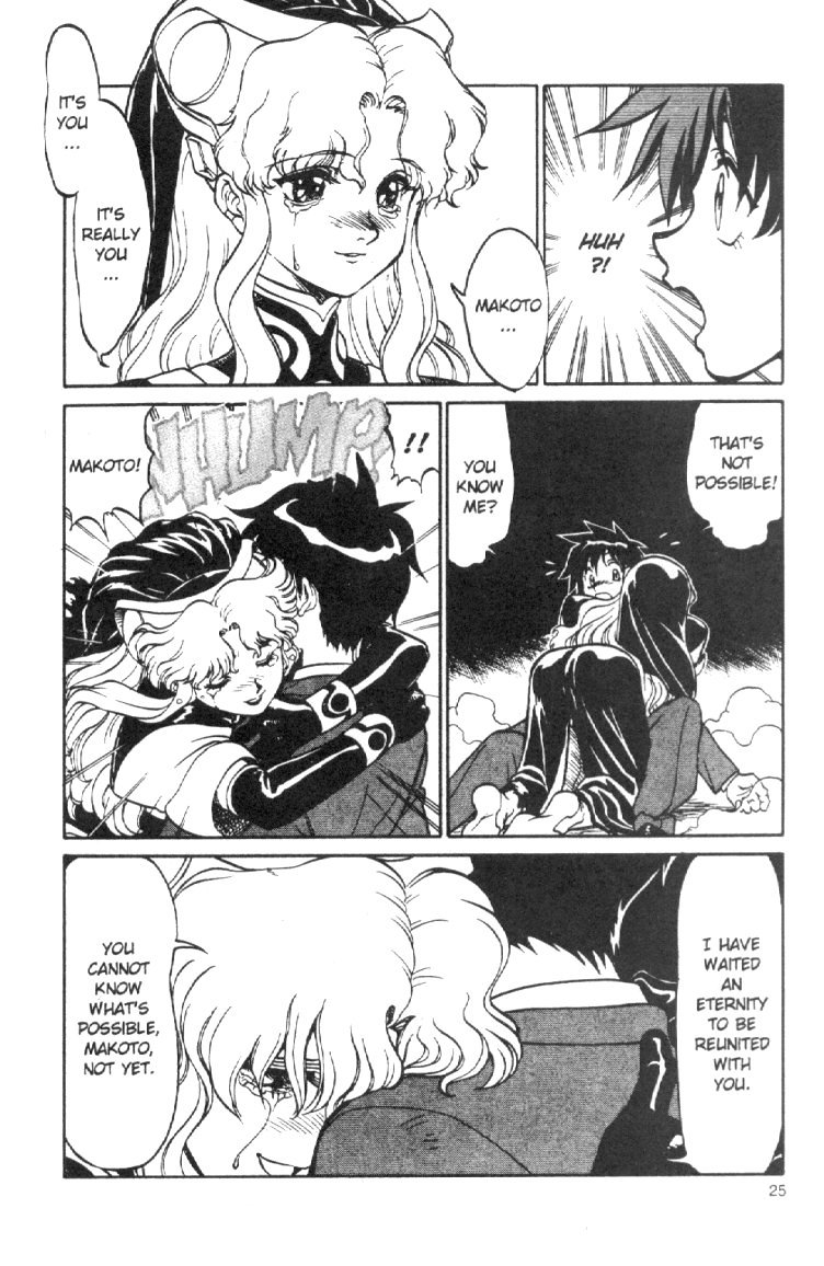 El-Hazard Chapter 1 page 26 - Chapter 1