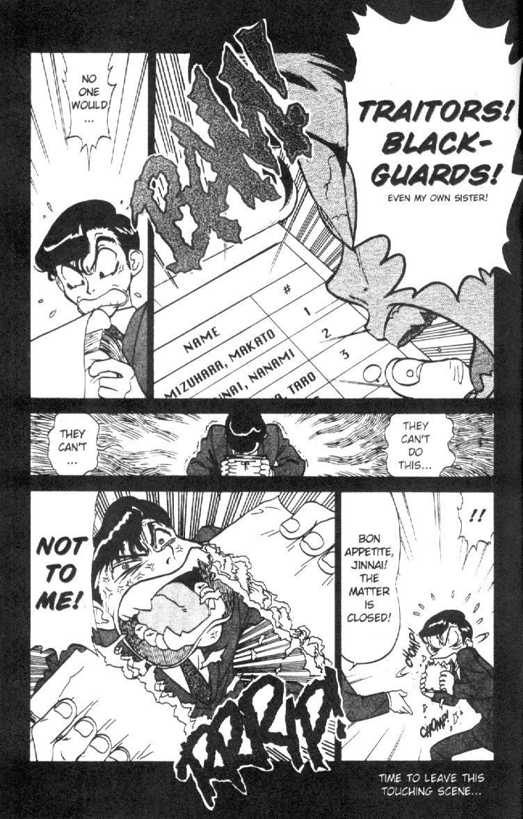 El-Hazard Chapter 1 page 9 - Chapter 1