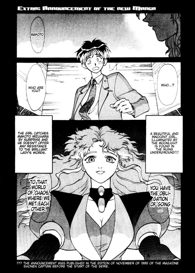 El-Hazard Chapter 10.5 page 1 - Chapter 10.5
