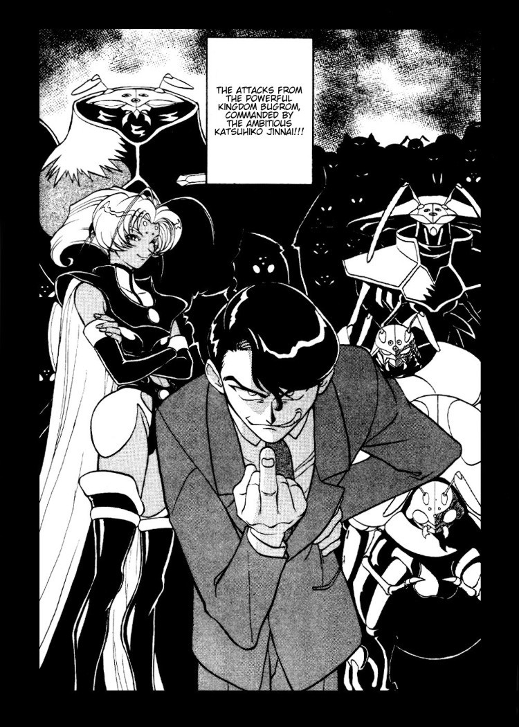 El-Hazard Chapter 10.5 page 3 - Chapter 10.5