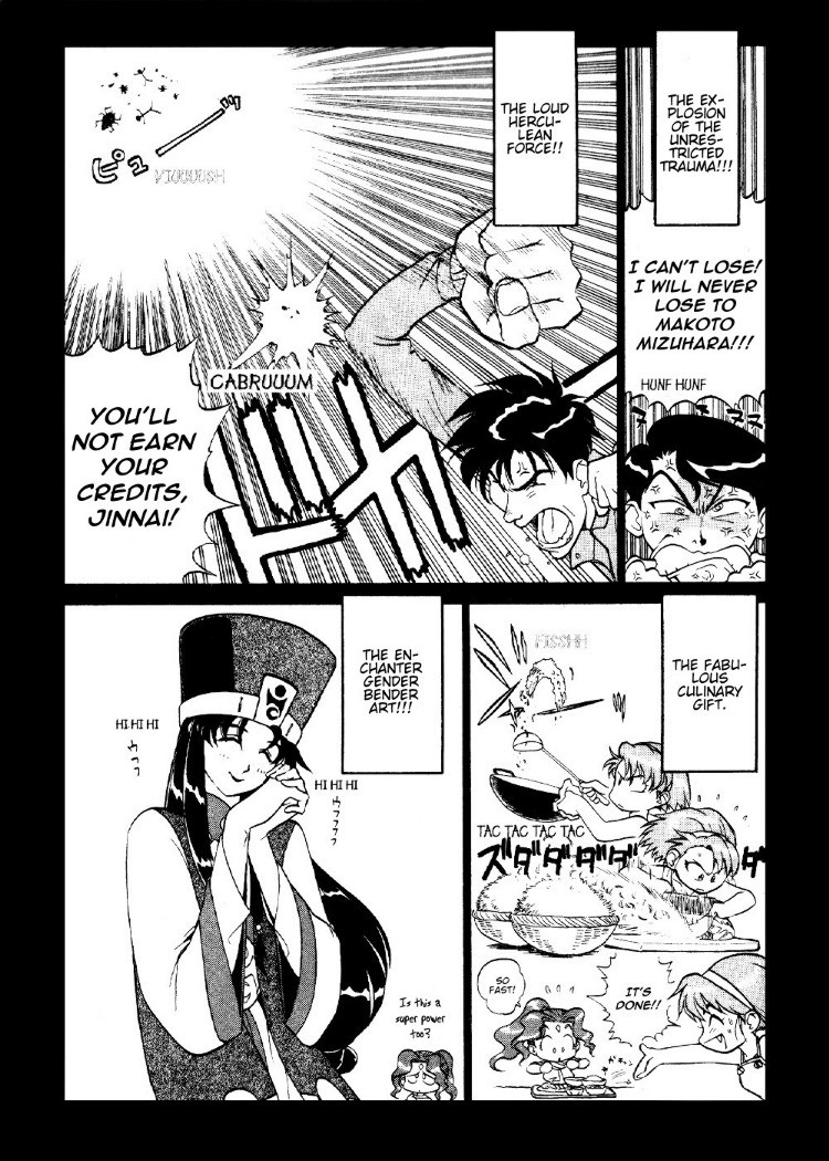 El-Hazard Chapter 10.5 page 4 - Chapter 10.5