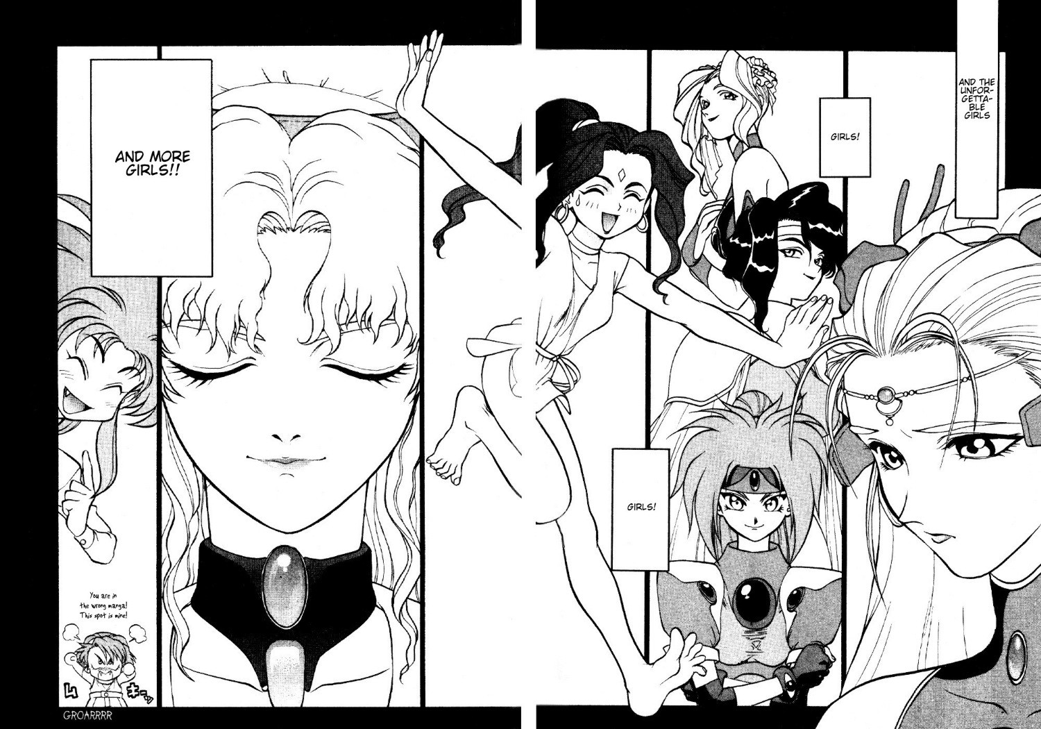 El-Hazard Chapter 10.5 page 5 - Chapter 10.5