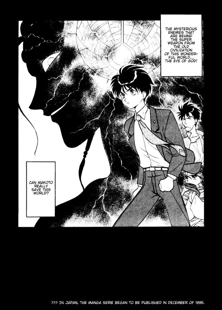 El-Hazard Chapter 10.5 page 6 - Chapter 10.5
