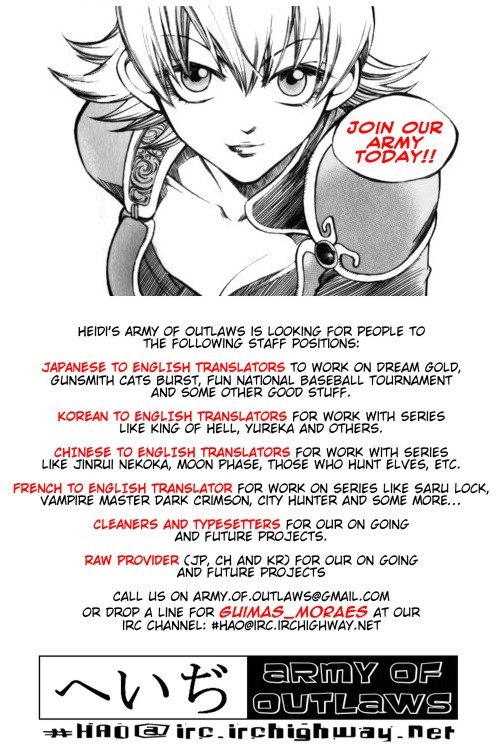 El-Hazard Chapter 10.5 page 8 - Chapter 10.5