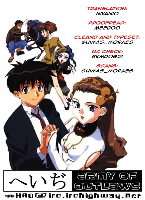 El-Hazard Chapter 10.5 page 9 - Chapter 10.5