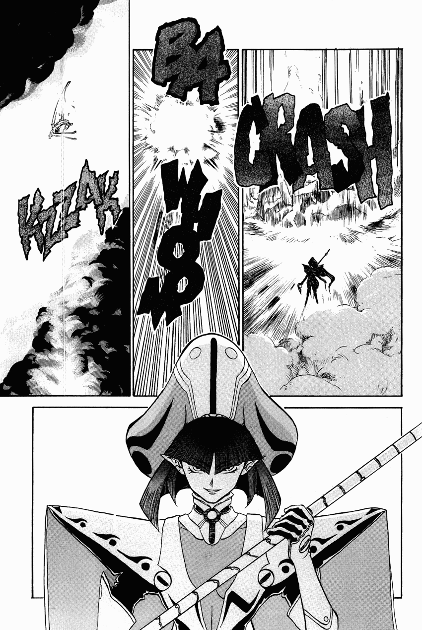 El-Hazard Chapter 10 page 10 - Chapter 10