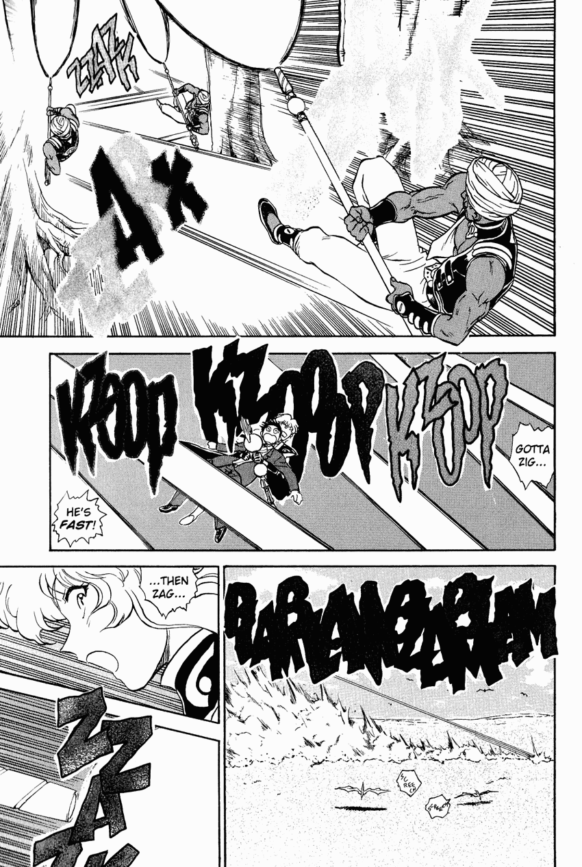 El-Hazard Chapter 10 page 18 - Chapter 10