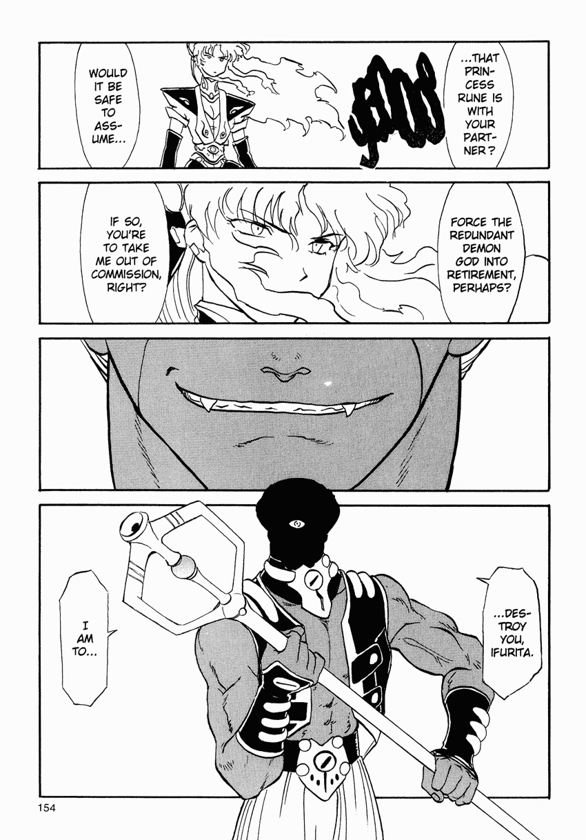 El-Hazard Chapter 10 page 20 - Chapter 10