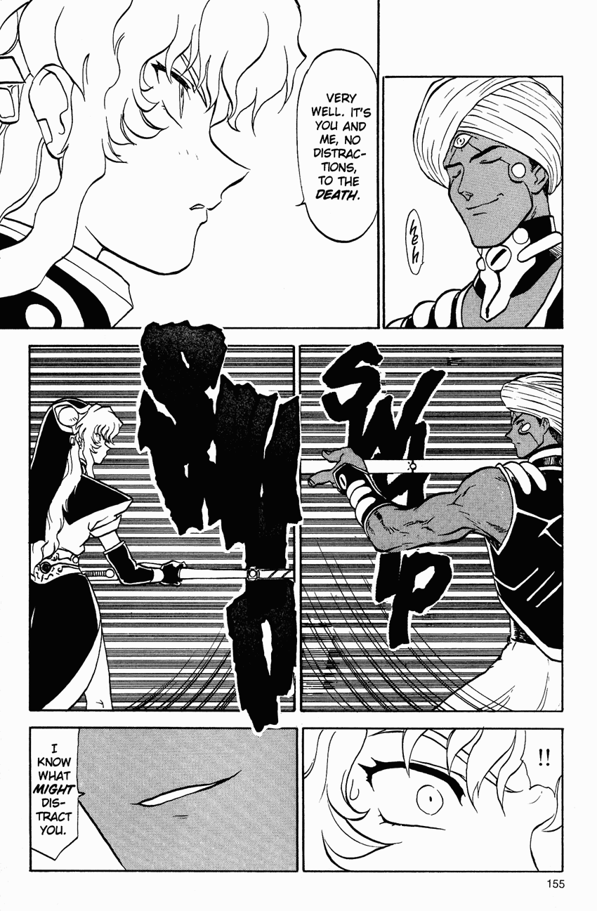El-Hazard Chapter 10 page 21 - Chapter 10