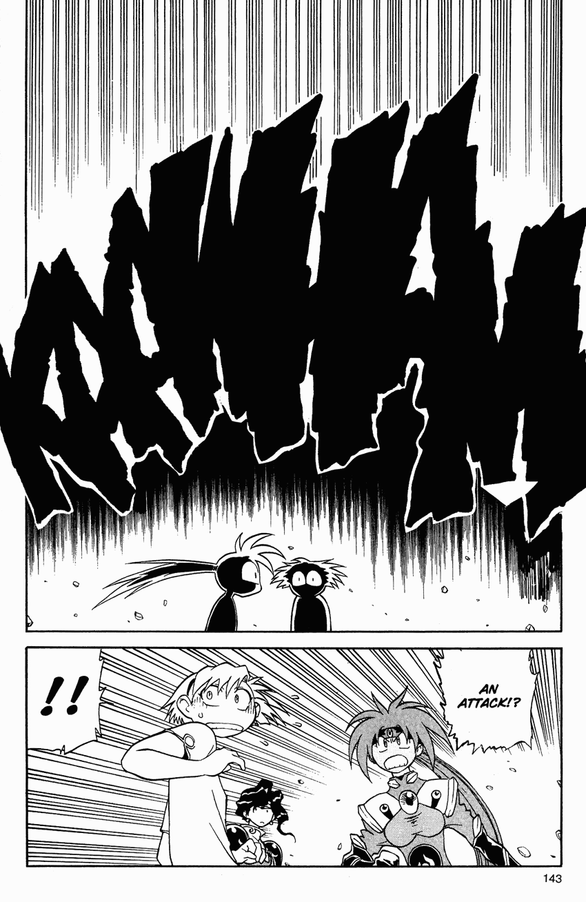 El-Hazard Chapter 10 page 9 - Chapter 10