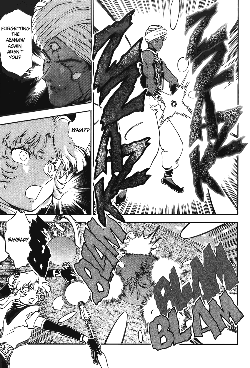El-Hazard Chapter 11 page 11 - Chapter 11
