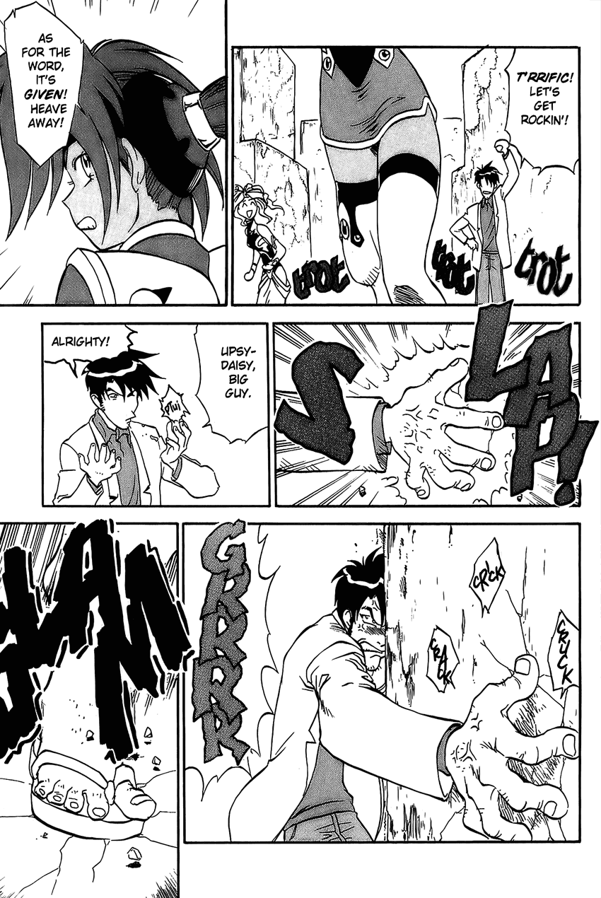 El-Hazard Chapter 11 page 19 - Chapter 11