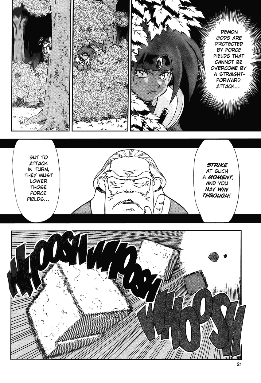 El-Hazard Chapter 11 page 22 - Chapter 11