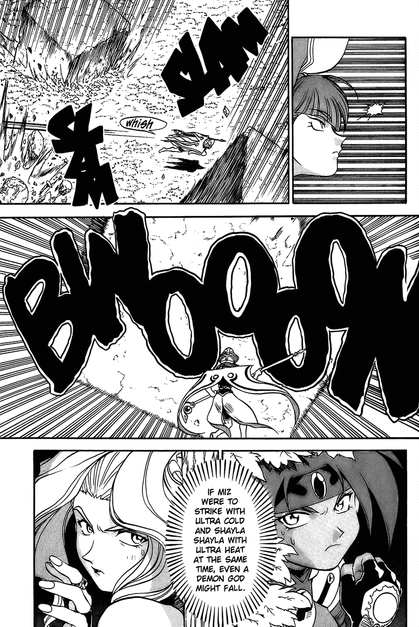 El-Hazard Chapter 11 page 23 - Chapter 11