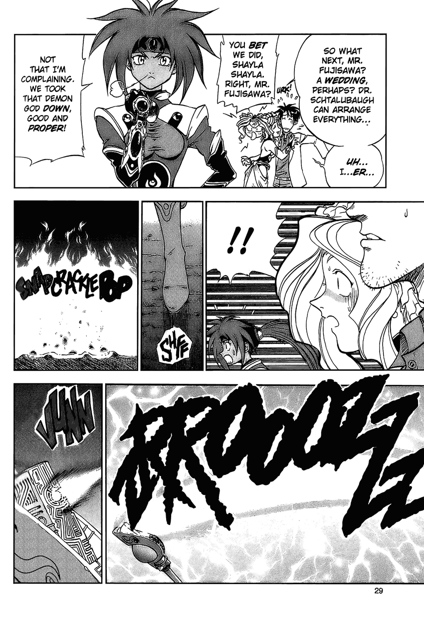 El-Hazard Chapter 11 page 28 - Chapter 11