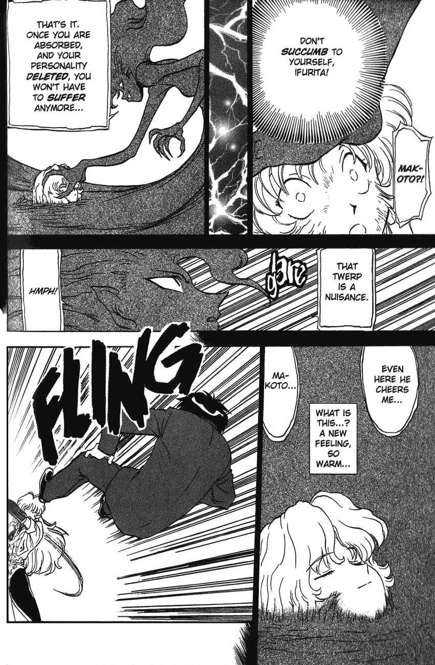 El-Hazard Chapter 13 page 25 - Chapter 13