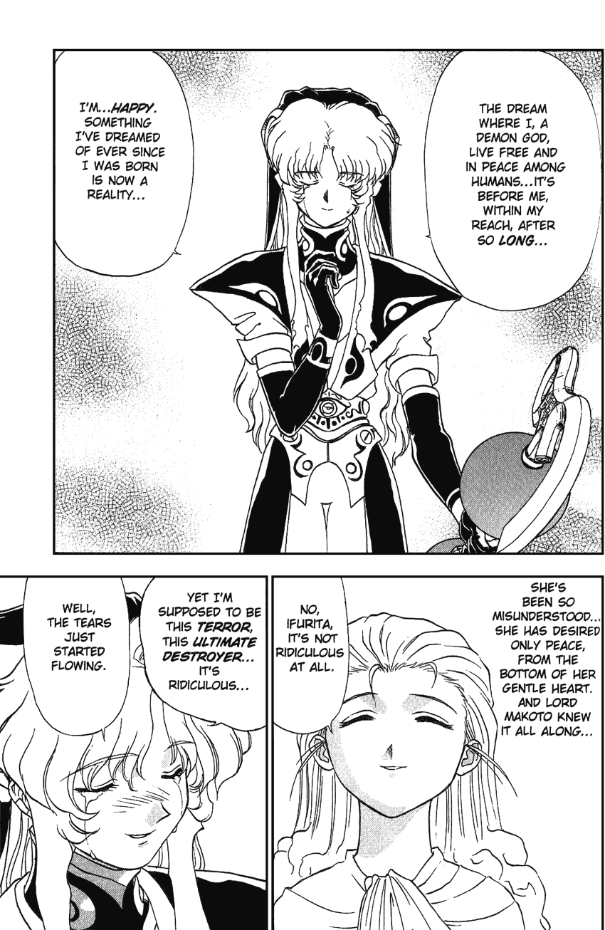 El-Hazard Chapter 14 page 24 - Chapter 14