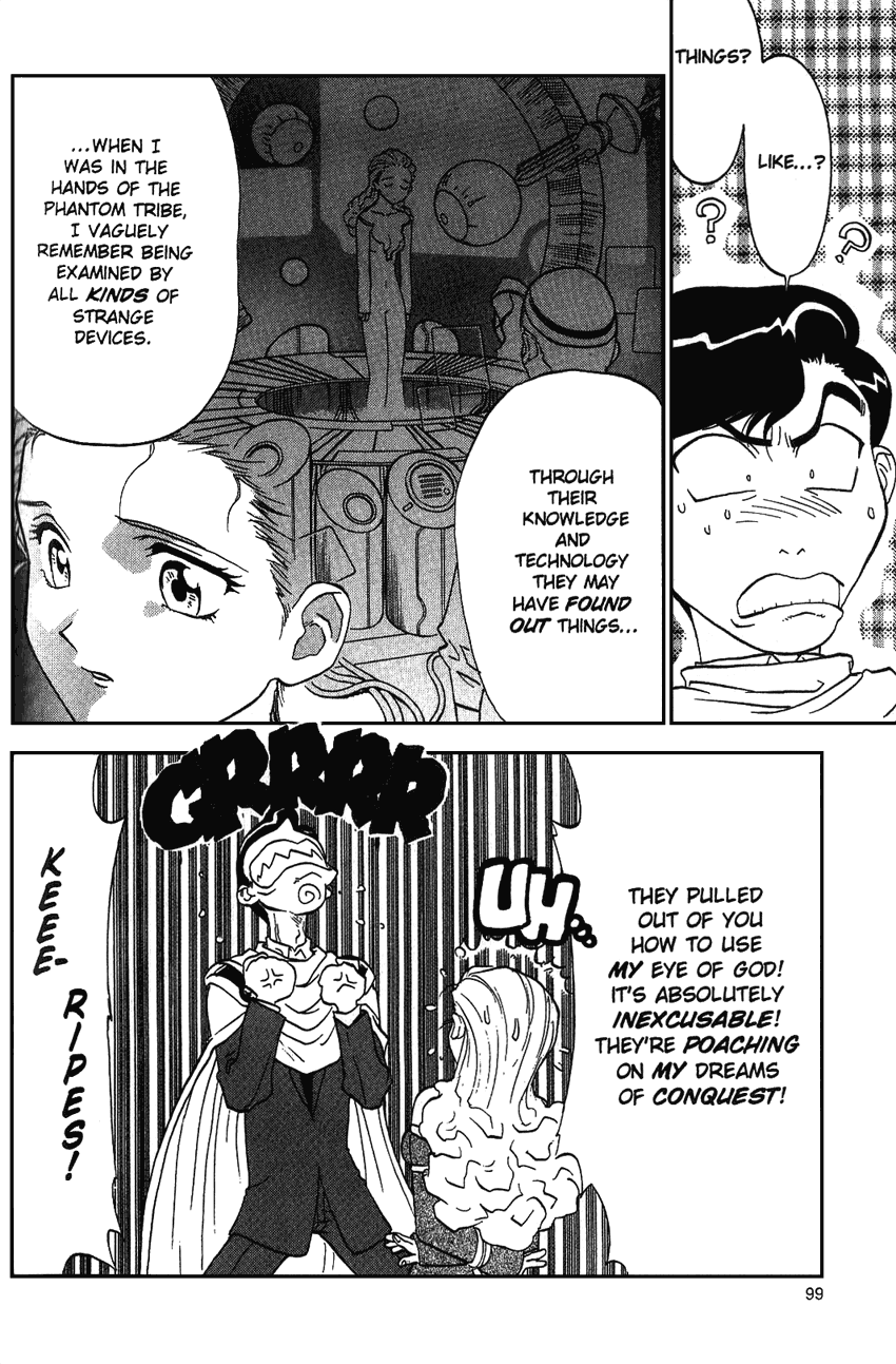 El-Hazard Chapter 14 page 5 - Chapter 14
