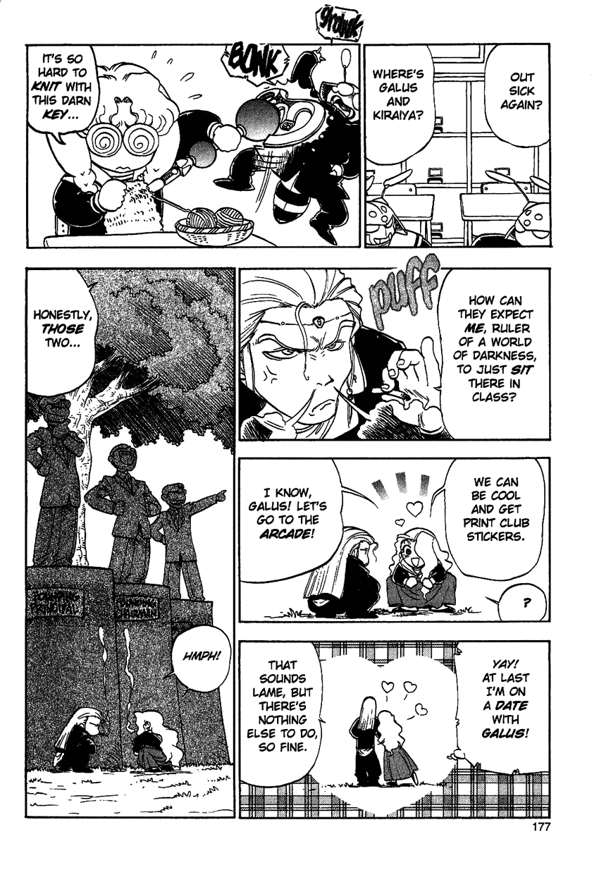 El-Hazard Chapter 15.5 page 4 - Chapter 15.5