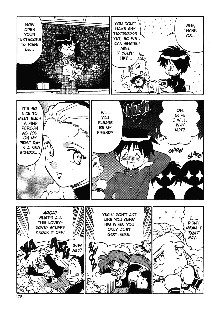 El-Hazard Chapter 15.5 page 5 - Chapter 15.5
