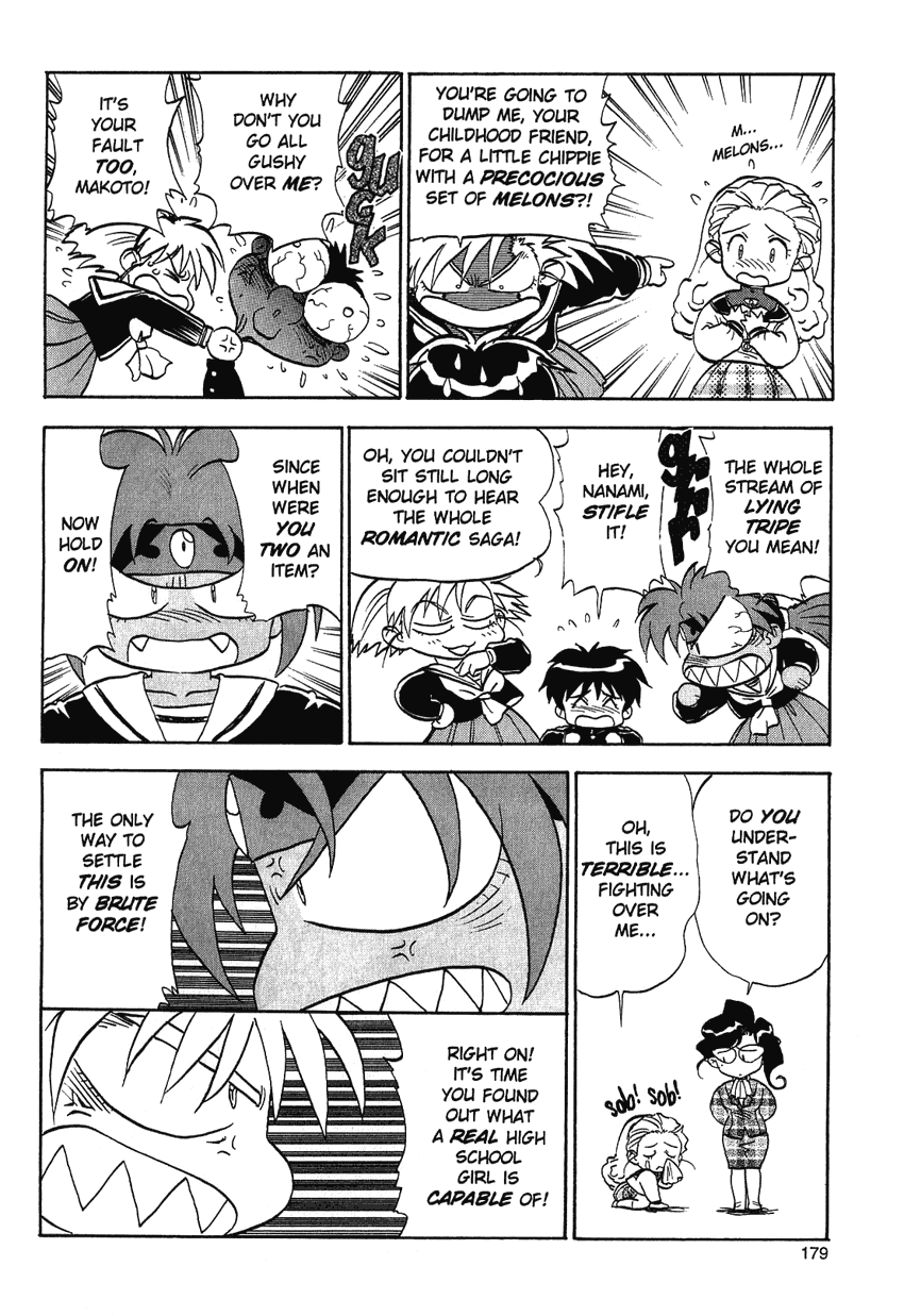 El-Hazard Chapter 15.5 page 6 - Chapter 15.5