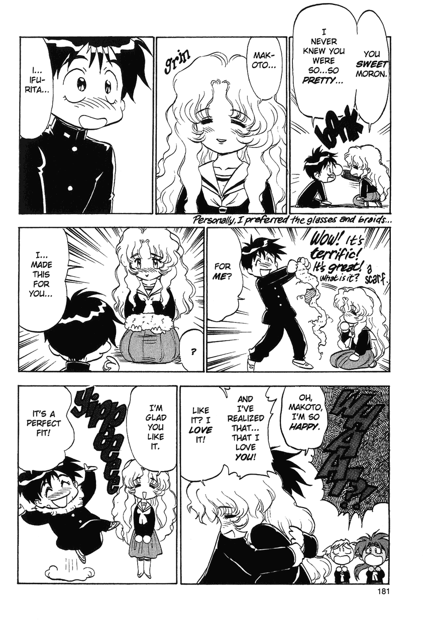 El-Hazard Chapter 15.5 page 8 - Chapter 15.5