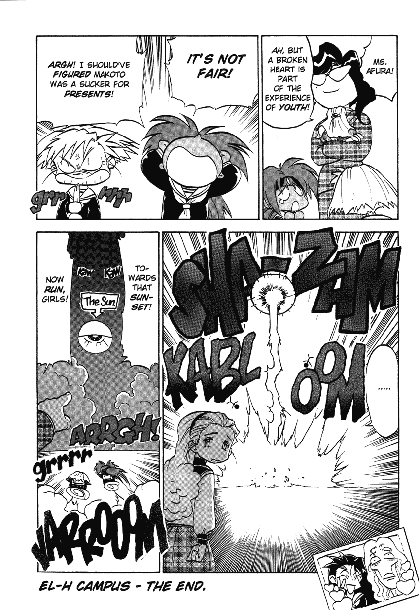 El-Hazard Chapter 15.5 page 9 - Chapter 15.5