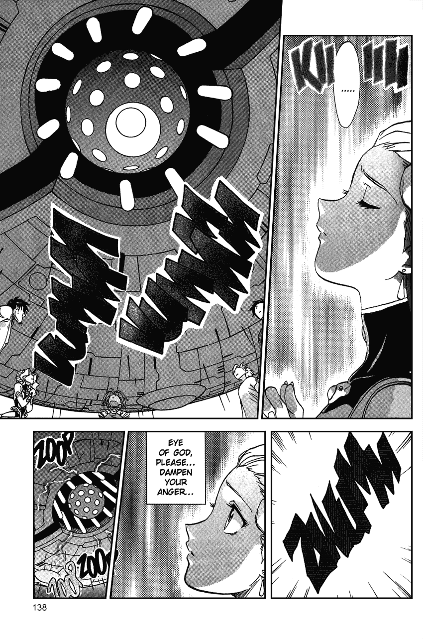 El-Hazard Chapter 15 page 13 - Chapter 15: [END]