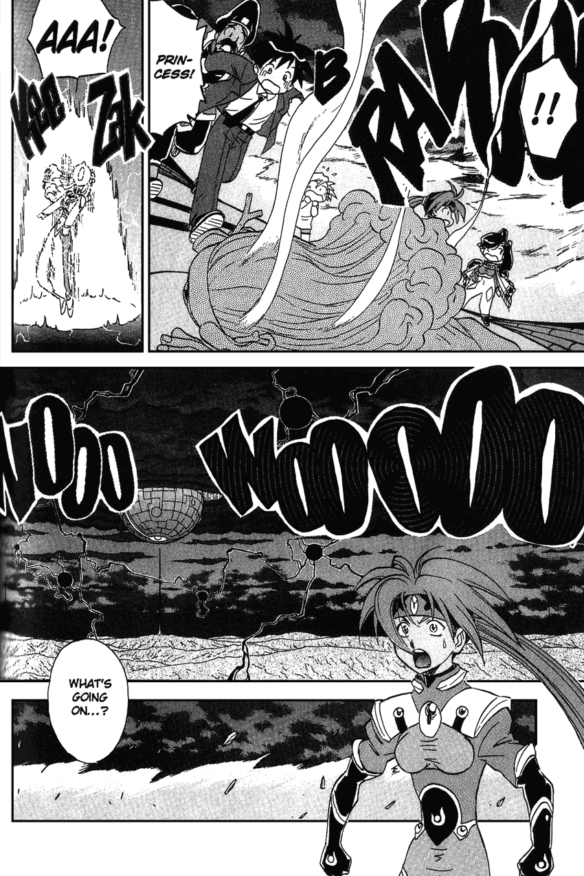El-Hazard Chapter 15 page 14 - Chapter 15: [END]